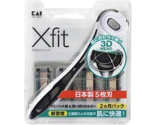 Бритва безопасная мужская KAI X-fit с 3D головкой 5 лезвий и набором сменных кассет (4 сменных кассеты) 