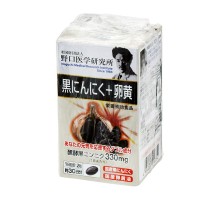 Черный чеснок Noguchi Black Garlic для иммунитета, 60 шт