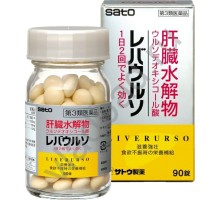 Препарат для лечения печени Sato Liverurso, на 30 дней,180 шт