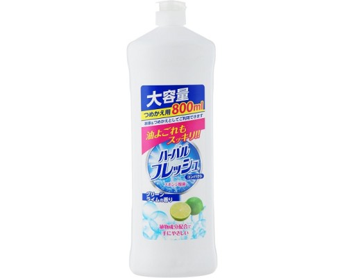 Концентрированное средство для мытья посуды, овощей и фруктов Mitsuei Herbal Fresh, аромат зеленого лайма, 800 мл