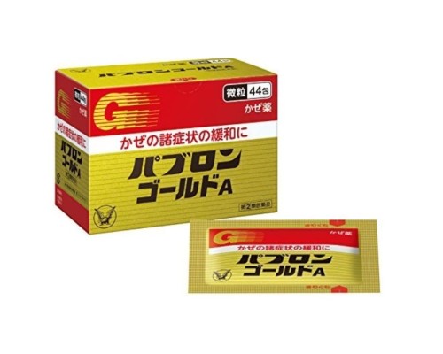 Эффективное средство от простуды и гриппа Taisho Pabron Gold, 44 пакетика