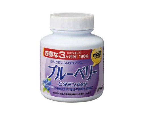 Orihiro Витамин А с экстрактом черники, 180 шт