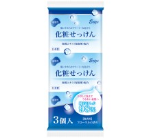 Косметическое увлажняющее туалетное мыло Kaneyo Elysee с экстрактом морских водорослей, 3 шт по 80 г