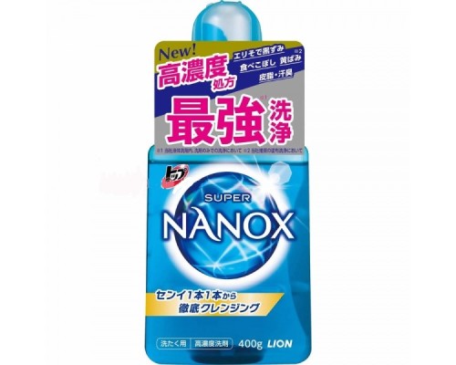  Концентрированное жидкое средство для стирки Lion Top Super Nanox против неприятного запаха, аромат мыла, 400 мл