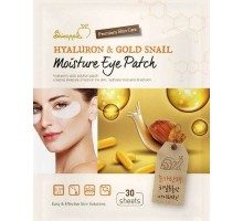 Патчи для кожи вокруг глаз Skinapples Hyaluron and Gold Snail Moisture Eye Patch с гиалуроновой кислотой и экстрактом золотой улитки, 30 шт