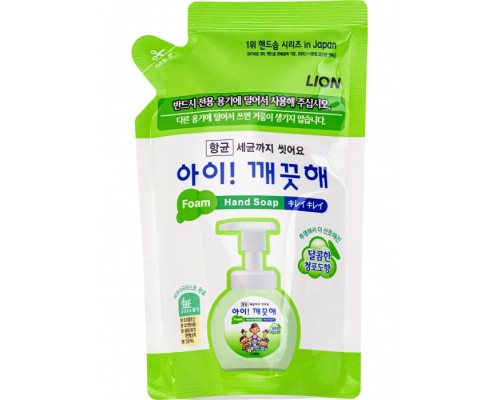 Пенное мыло для рук Cj Lion Ai-Kekute Foam Hand Soap Green Grape с ароматом винограда, сменная упаковка, 200 мл
