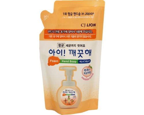 Пенное мыло для рук Cj Lion Ai-Kekute Foam Hand Soap Peach с ароматом персика, сменная упаковка, 200 мл