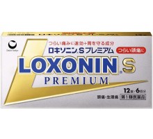 Обезболивающее и жаропонижающее средство Loxonin S Premium, 12 шт