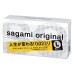 Презервативы Sagami Original 0,02 L-size полиуретановые, 10 шт