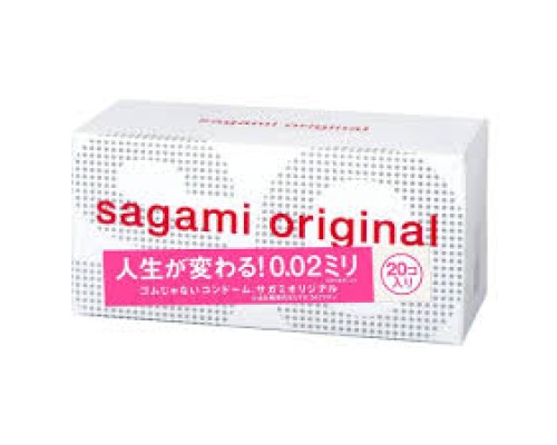 Презервативы Sagami Original 0,02 полиуретановые, 20 шт