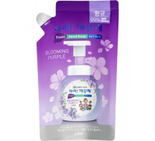 Пенное мыло для рук Cj Lion Ai-Kekute Foam Hand Soap Blooming Purple Фиалка, сменная упаковка, 200 мл