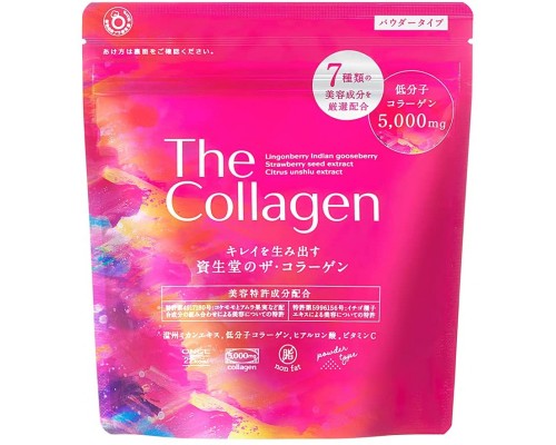 Коллаген Shiseido с содержанием пептида коллагена рыб 5000 мг, курс на 21 день, 126 г