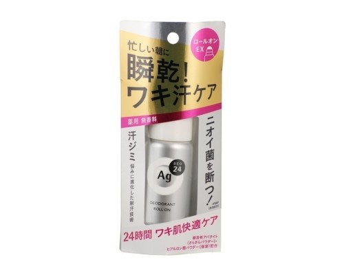 Роликовый дезодорант-антиперспирант Shiseido Ag DEO24 с ионами серебра, без запаха, 40 мл