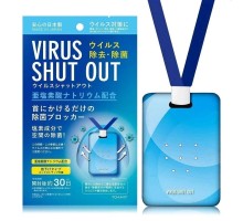 Персональный блокатор вирусов TOA Virus Shut Out (на 1 месяц)