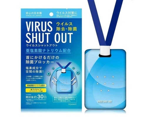 Персональный блокатор вирусов TOA Virus Shut Out (на 1 месяц)