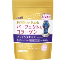 Asahi Premium Коллагеновый Премиум-комплекс с плацентой и витамином С, курс 30 дней