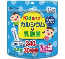 Кальций+Кисломолочные бактерии для детей ITOH Kids Hug Calcium & Lactic Acid Bacteria со вкусом клубники с молоком, 30 саше