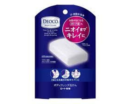 Мыло Rohto Deoco Body Cleanse Soap против возрастного запаха, 75 г