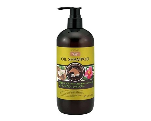 Шампунь для сухих волос Deve 3 Natural Oils Shampoo с 3 видами масел (лошадиное, кокосовое и масло камелии), без силикона, 480 мл