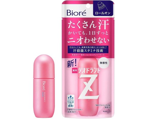 Роликовый дезодорант-антиперспирант Kao Biore Deodorant Z с антибактериальным эффектом, без аромата, 40 мл