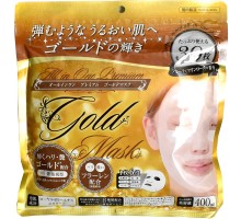 Курс масок для лица Skin Factory All in One с золотом, серебром, скваланом и маточным молочком, 30 шт