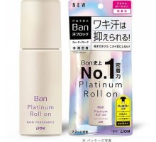 Водостойкий роликовый дезодорант-антиперспирант Lion Ban Platinum без запаха, 40 мл