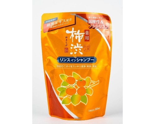 Шампунь-кондиционер 2 в 1 против перхоти Kakishibu Medicated Rinse in Shampoo с экстрактами хурмы и лекарственных трав, сменная упаковка, 350 мл