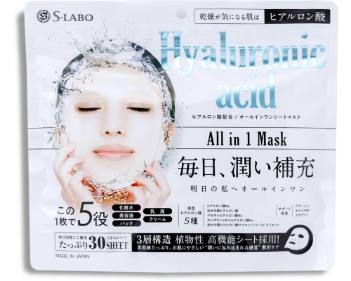 Маска тканевая для лица Skin Factory S-Labo Уход 5 в 1 с гиалуроновой кислотой, 30 шт