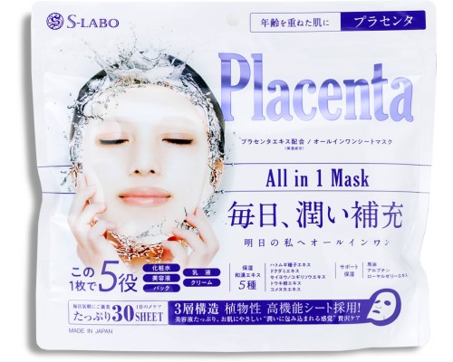 Маска тканевая для лица Skin Factory S-Labo Уход 5 в 1 с экстрактом плаценты, 30 шт
