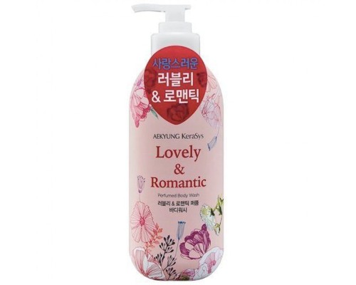 Парфюмированный гель для душа KeraSys Lovely & Romantic Perfumed Body Wash Романтик, 500 мл