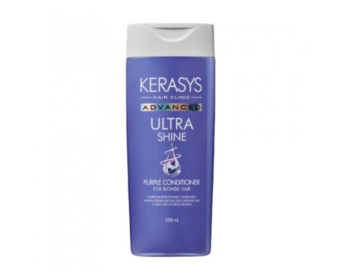 Кондиционер для волос Kerasys Advanced Ultra Shine Purple Conditioner ампульный с церамидами Идеальный блонд, 200 мл