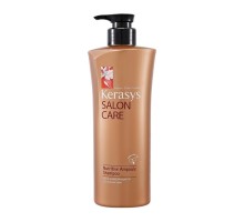 Питательный шампунь для волос Kerasys Salon Care Nutritive Ampoule Shampoo, 600 мл