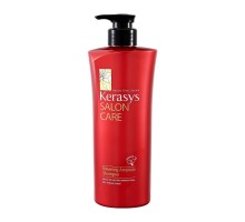 Шампунь для объема волос Kerasys Salon Care Voluming Ampoule Shampoo, 600 мл