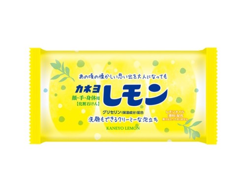 Душистое туалетное мыло Kaneyo Lemon с маслом лимона, 3 шт по 45 г