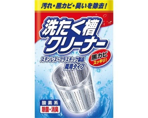Порошковое чистящее средство Nihon Washing Tub Cleaner для барабанов стиральных машин, 250 г