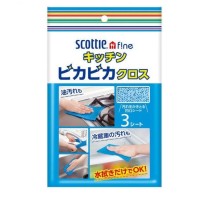 LION Очищающая салфетка для мытья и полировки кухонных поверхностей и раковин Crecia Scottie f!ne Kitchen Cloth (335 х 220 мм) 3 штуки