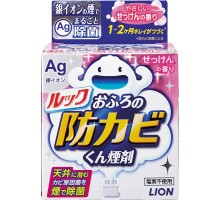 LION Средство для удаления грибка в ванной комнате с ароматом мыла (дымовая шашка) 5 г