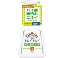 LION Кухонное мыло-пенка для рук "KireiKirei" с антибактериальным эффектом 230 мл (помпа)