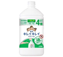 LION Жидкое мыло для рук "KireiKirei" с антибактериальным эффектом с маслом розмарина для всей семьи с фруктово-цитрусовым ароматом 800 мл (флакон с крышкой)