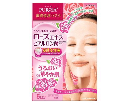 LION Косметическая маска "Puresa" для лица с экстрактом розы и гиалуроновой кислотой (глубоко увлажняющая) 5 шт*15 мл
