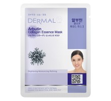 Косметическая маска Dermal Arbutin Collagen Essence Mask с коллагеном и арбутином, 23 г