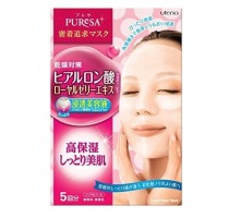 LION Косметическая маска "Puresa" для лица с гиалуроновой кислотой и маточным молочком (увлажняющая) 5 шт*15 мл