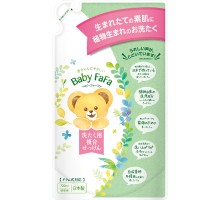 LION Жидкое средство "Baby FaFa Series" для стирки детского белья (натуральный аромат бергамота) 720 мл, мягкая упаковка