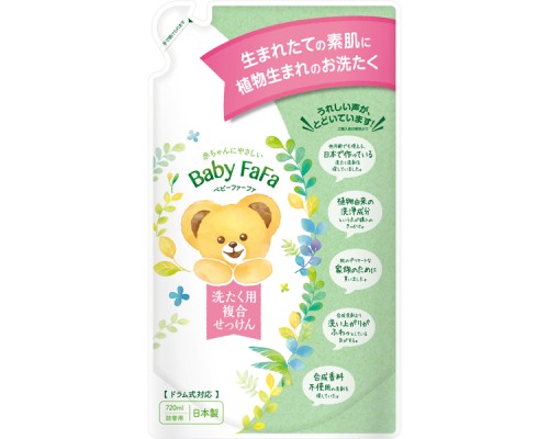 LION Жидкое средство "Baby FaFa Series" для стирки детского белья (натуральный аромат бергамота) 720 мл, мягкая упаковка