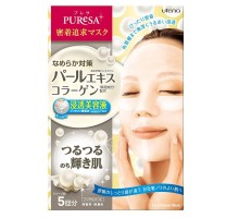 LION Косметическая маска "Puresa" для лица экстрактом жемчуга и коллагеном (увлажняющая и придающая сияние коже) 5 шт*15 мл