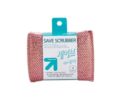 LION Набор губок "Save Scrubber" для мытья посуды и кухонных поверхностей, (размер 13 х 9 х 1,5 см) х 4 шт