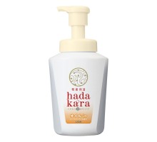 LION Бархатное экстра-увлажняющее мыло-ПЕНКА для тела с ароматом розового сада "Hadakara" 530 мл (дозатор)