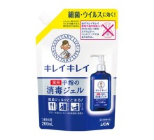 LION Гель для обработки рук "KireiKirei" с антибактериальным эффектом (спиртосодержащий, без аромата) 200 мл мягкая упаковка с крышкой