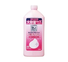LION Бережное для кожи рук пенящееся средство для мытья посуды "Сharmy Hand Skin Premium" (Закручивающая крышка) 550 мл