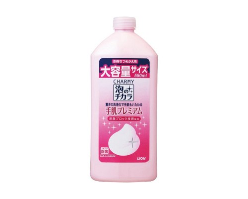 LION Бережное для кожи рук пенящееся средство для мытья посуды "Сharmy Hand Skin Premium" (Закручивающая крышка) 550 мл
